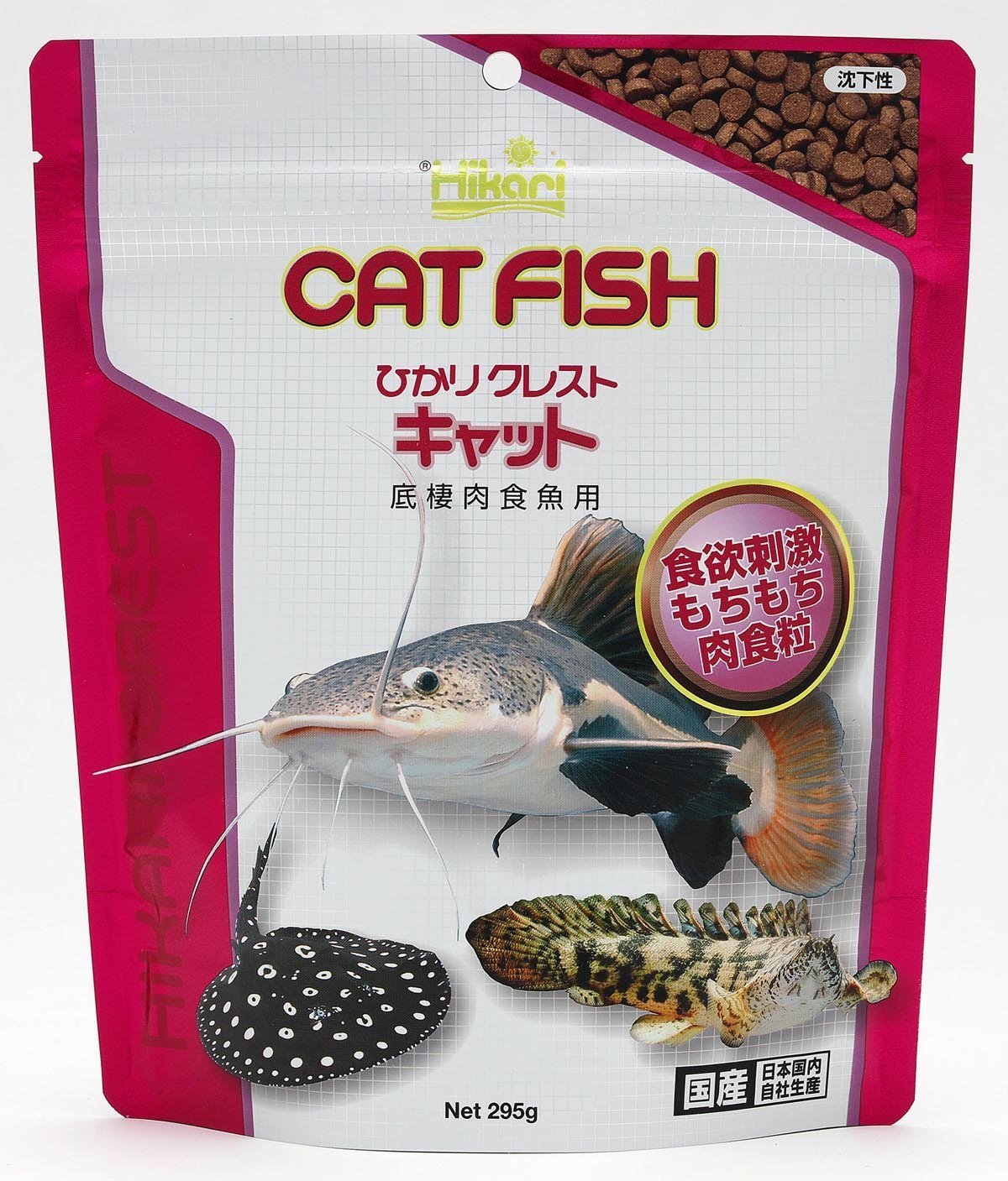 HIKARI BIG CARNI 400g 魚のエサ Amazon | Hikari(ヒカリ) ひかりクレスト キャット 295g 3個入り